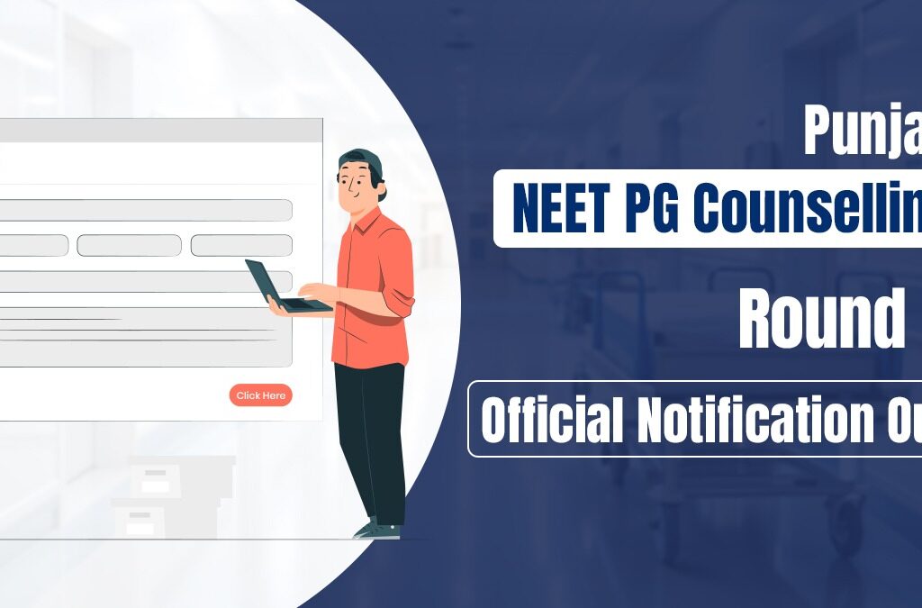 Punjab NEET PG Counselling 2024