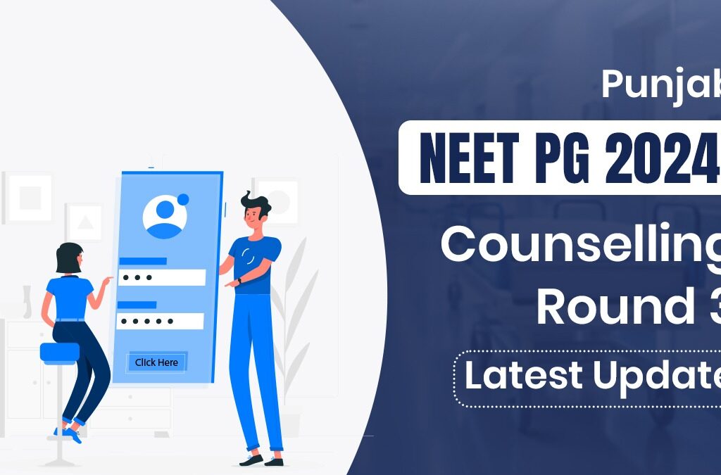 Punjab NEET PG 2024 Counselling